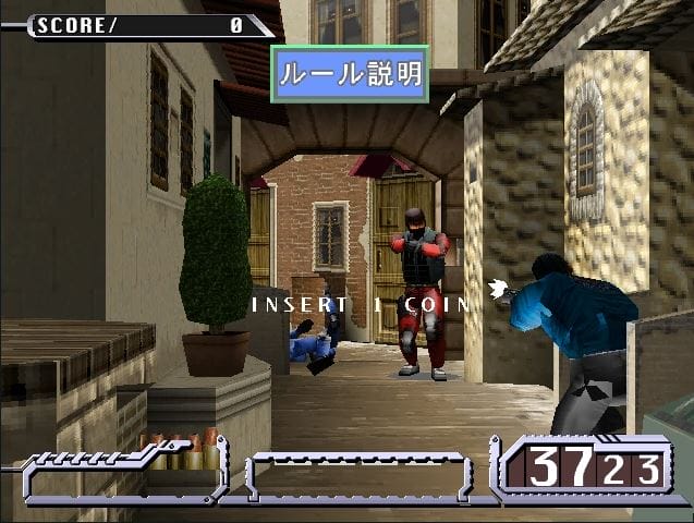 Time Crisis Screenshot